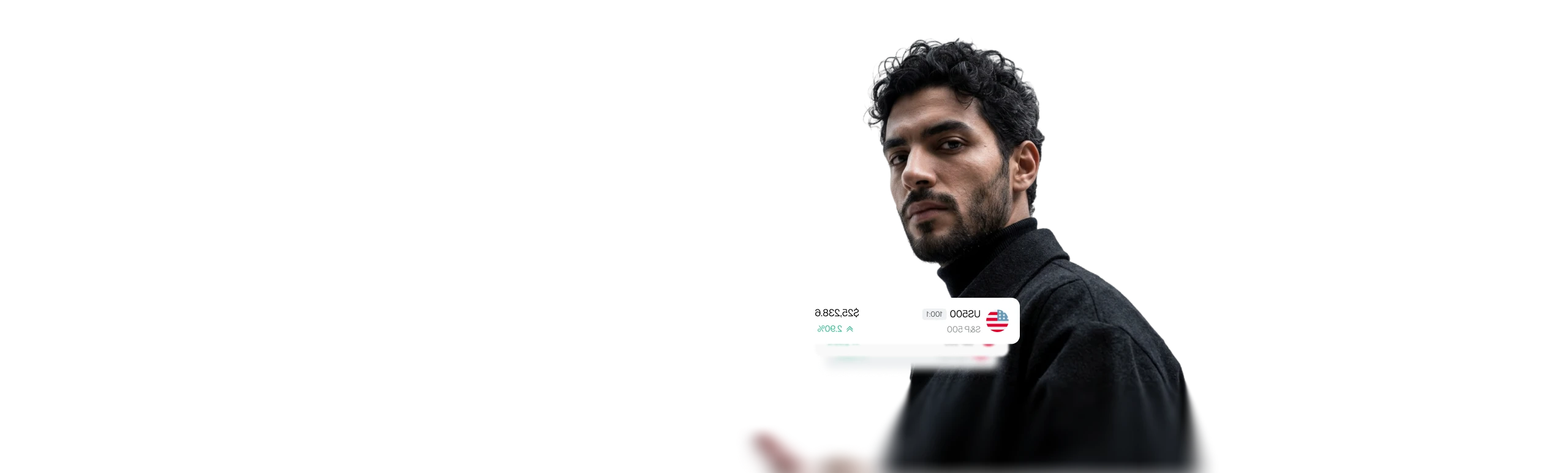 Man checking a live S&P 500 CFD price and gain percentage on his phone