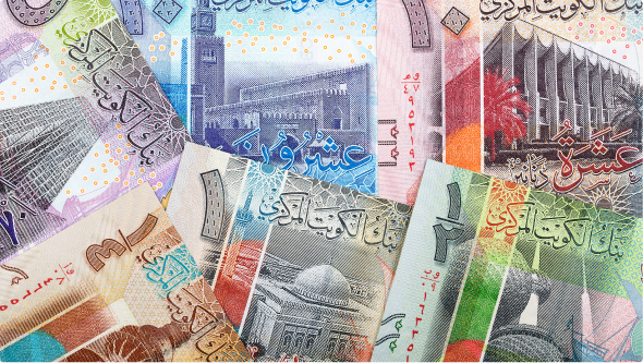 Kuwaiti dinar (KWD)