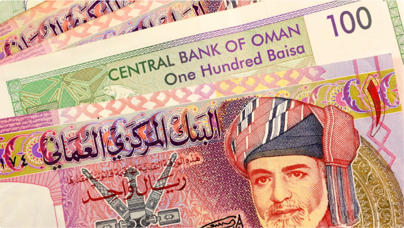 Omani rial (OMR)
