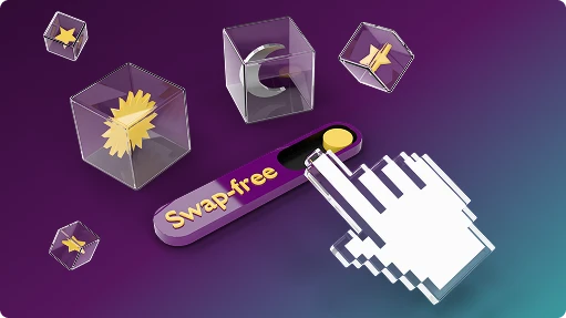 swap-free